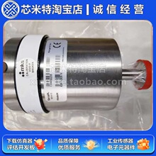 ȫ��ԭ�b�M�� MKS��Չ���Ӌ625Dһ30518