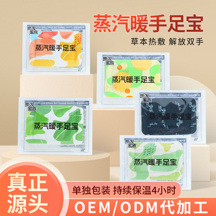 ���l���Ѵ���ʽ����ů���㌚�ݱ����W��ů���Nů���Nȥ������Ʒ