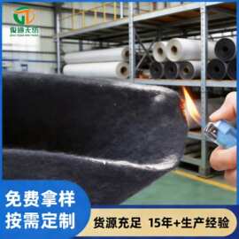 阻燃无纺布预氧丝过滤棉隔热针刺不织布耐高温家居家纺服饰毛毡布