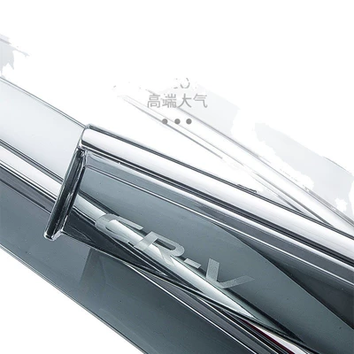 Rain shield modification parts, sun and rain deflectors