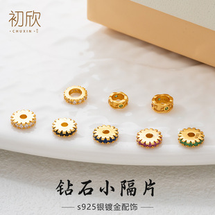 S925�y僽��X݆�y�A�Ή|Ƭ��Ƭ ����ִ���DIY�����Ʒ�������