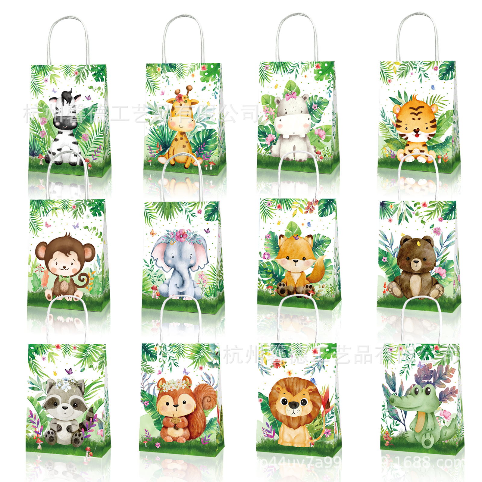 BD108 Oferta especial Jungle Animal Acuarela Tigre Mono Zebra Elefante Hipopótamo Regalo Bolso de mano de papel kraft