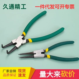 其他五金工具;锤子;机修组合工具