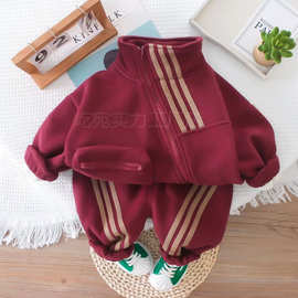 男童秋冬加绒儿童套装初冬季新款洋气小童拉链宝宝休闲童装两件套