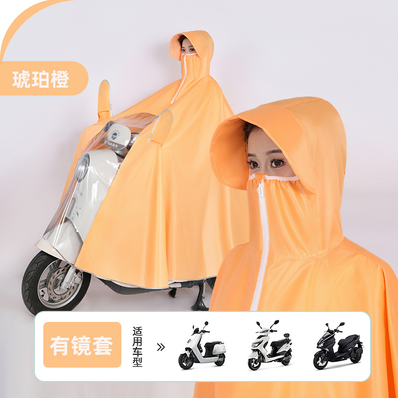 Impermeador de coche eléctrico, cuerpo largo, anti-lluvia, engrosamiento, aumento de hombres y mujeres, motocicleta para adultos, batería, poncho especial para coche
