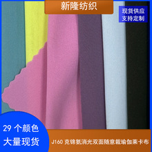 F؛160\pS٤R\٤Ӿѝ