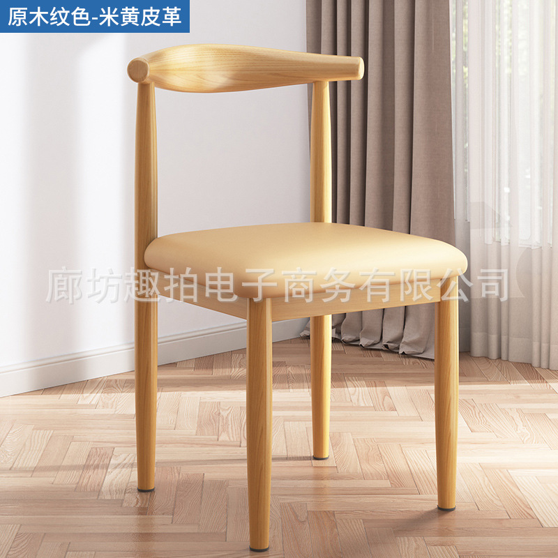 베이지-PU-밝은 목재 색상 (단일 가격)