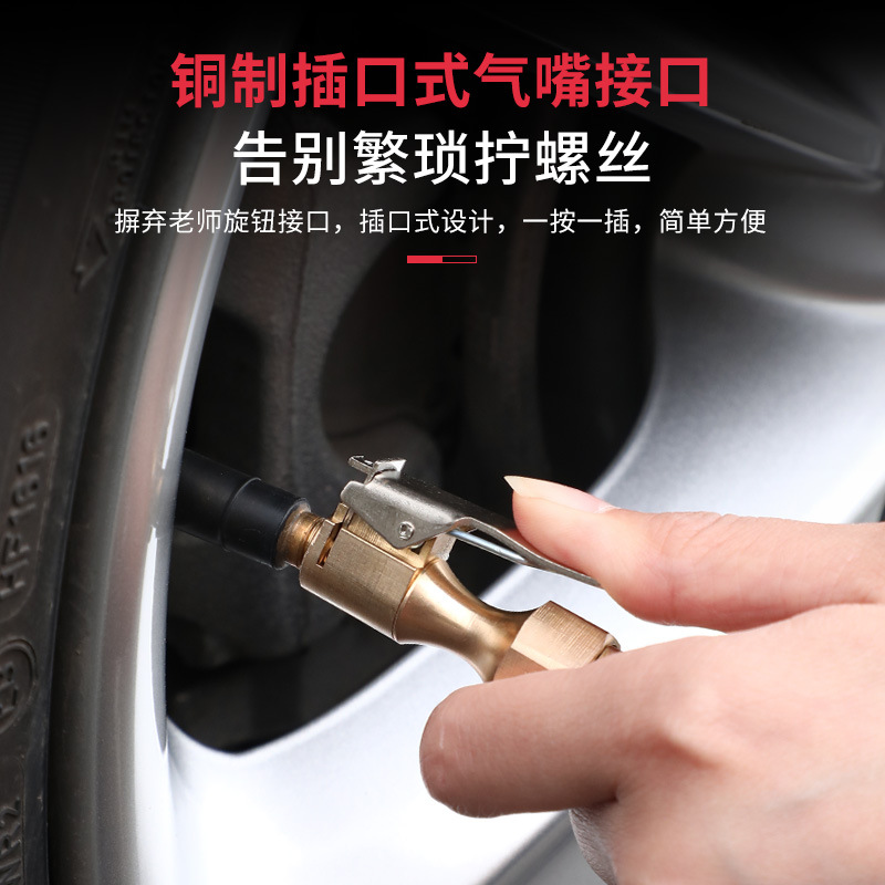Manómetro de presión de aire medidor de presión de neumáticos de alta precisión con cabeza inflable bomba de aire del coche Monitor de presión de neumáticos pantalla digital pistola de aire image 4