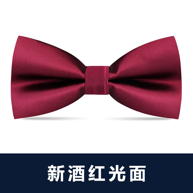 ↤↤↤새로운 버건디 글로시 나비넥타이 ↦↦↦