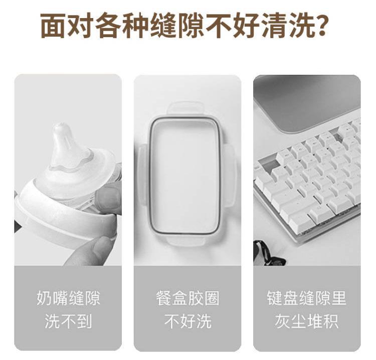 详情页_04