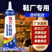 ��ˮ͸��ܛ���aЬ�z�\��ЬƤЬ���eЬ��Ь��Ь�ޏ��zˮ��ճ��