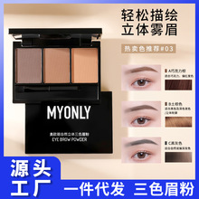 ���W����ɫü�۷�ˮ������Ȼ��Ó�y���w����һ�w�P���W������ɫ