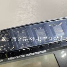 ԭ�b��Ʒ �NƬ PS2501L-1-F3-A SOP-4 ��������оƬ 5000Vrms