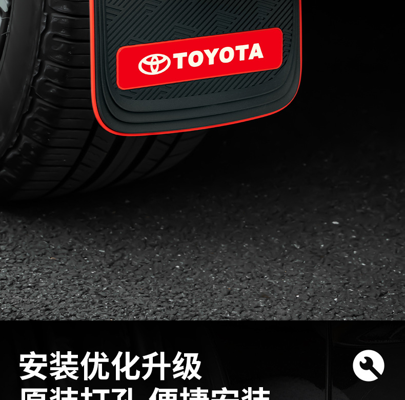 Car Pvc Snow and Mud Flaps, Widened Suv Off-Road Mud Flaps, Front and Rear Wheel Modification Mud/Sand/Snow Guards, Universal Ice Guards