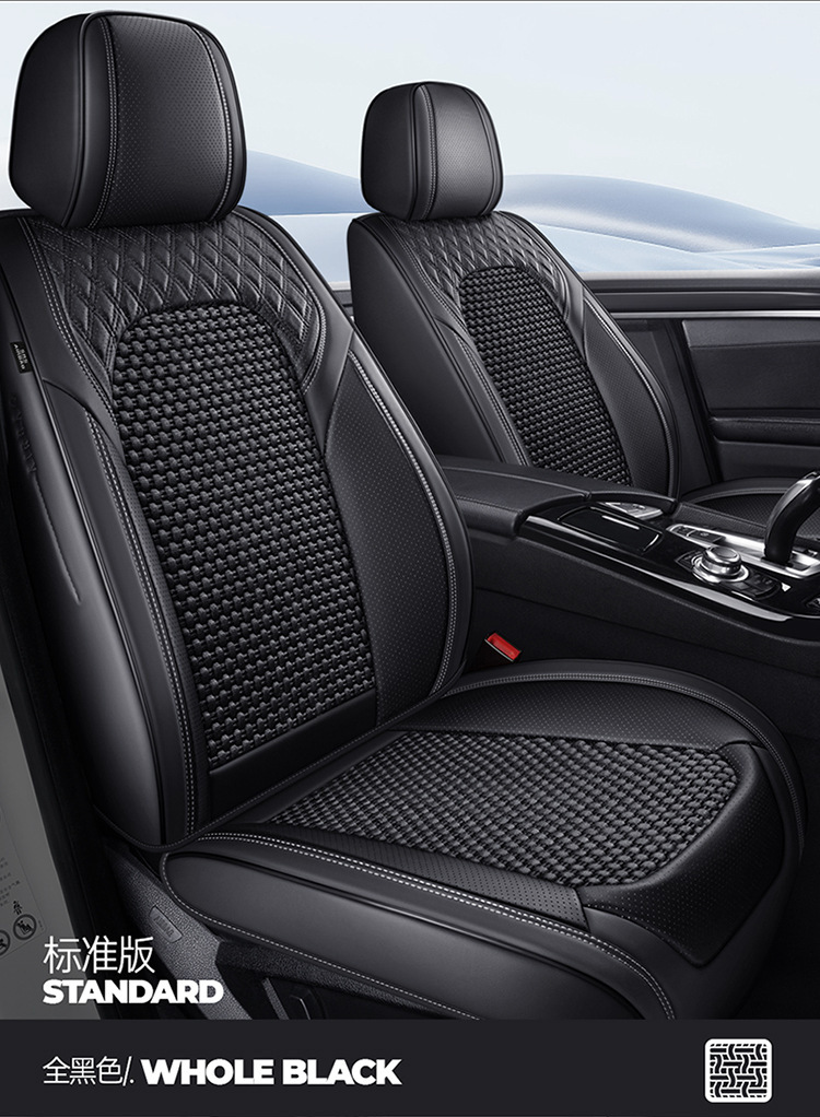 2025 Manufacturer Wholesale New Nappa Leather Diamond Seat Cover Ice Silk Four-Season Universal Car Five-Seater Cushion Seat Cover