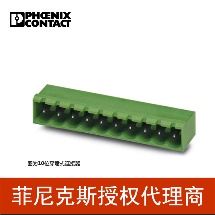 菲尼克斯 插座 - MSTBA 2,5/ 8-G-5,08 - 1757307