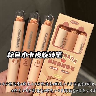 ΢���^��ɫС��Ƥ���D�Pins�L��Ů�ĿɐیW��ˢ�}�P��ɫ���ԹP0.5