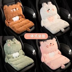 冬のぬいぐるみ座布団自動車連体座布団椅子マットが厚く保温されている