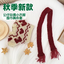 labubu����ᘿ�ë���·��W�t������17���׹��В�����Ի����¬F؛