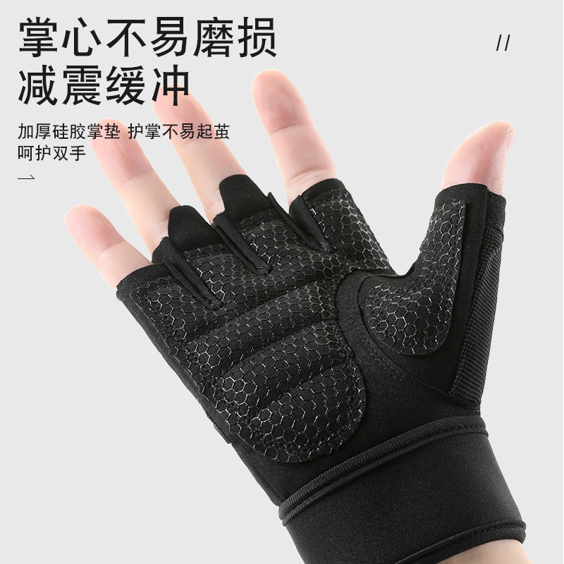 Guantes de fitness al aire libre para hombres y mujeres Guantes deportivos antideslizantes, transpirables y resistentes al desgaste image 4