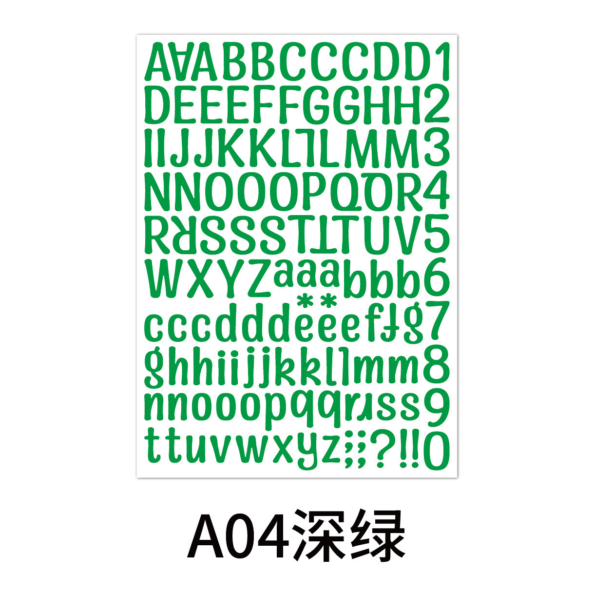 Pegatinas de letras Color transfronterizo Combinación de alfanuméricos en inglés Pegatinas de bricolaje Taza de agua Decoración de computadora Pegatinas impermeables