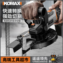 ��ĥ�C��������и�C�ֳֽ����䓽�ǲ�䓴��ʱ�yʽ늄ӹ���