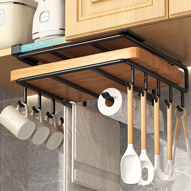 Kitchen Punch-free Storage Rack Cabinet Paper Towel Hanger Double-layer Chopping Board Rack Stainless Steel Pot Lid Rack Hanging Cabinet Storage Kitchen Punch-free Storage Rack Cabinet Paper Towel Hanger Double-layer Chopping Board Rack Stainless Steel Pot Lid Rack Hanging Cabinet Storage