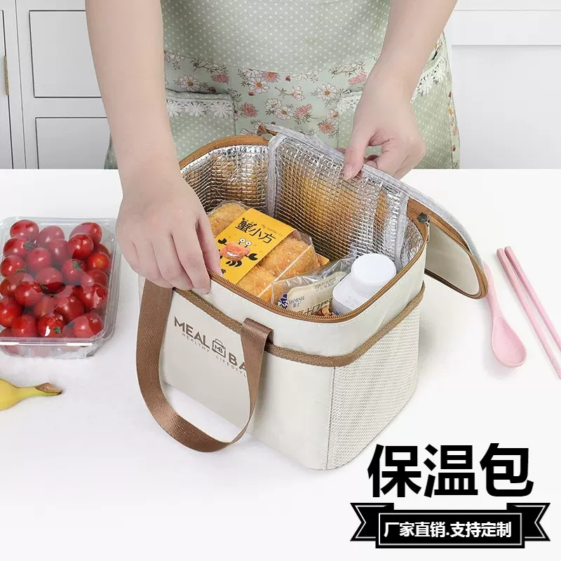饭盒手提袋保温包户外野餐大容量餐包上班族带饭便当包学生饭盒袋