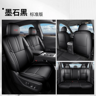full-coverage leather seat covers, Modelə uyğun (Original) oturacaq örtükləri - all-inclusive-ink-black-standard-edition-hongqi-hs6-phev