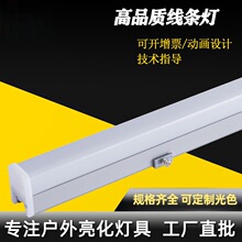 LED���l�����l�X�Ͳđ����ˮ�Ƶ��������݆�����l�߲�RGBϴ����