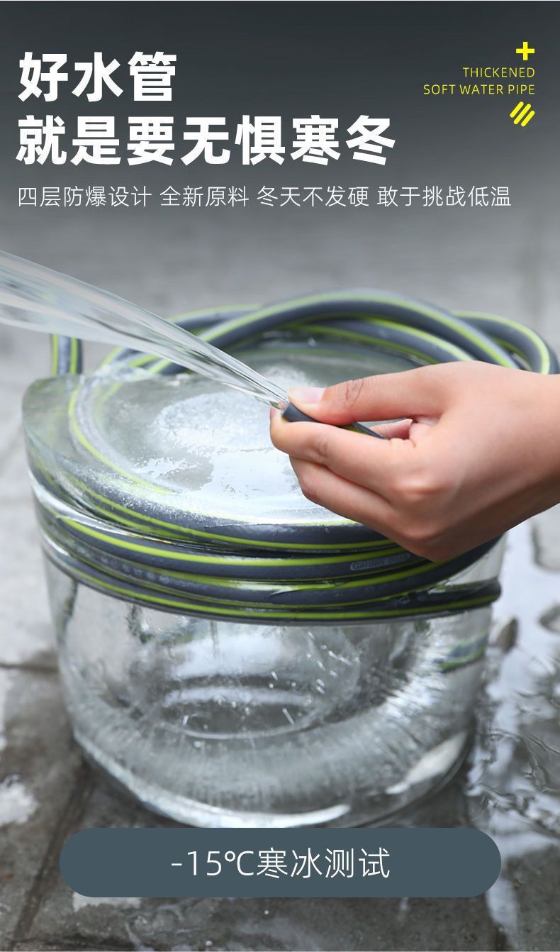 Suitable for car washing, watering water gun, water pipe, hose coil, storage rack, coiled pipe, pipe retractor, household portable water pipe truck