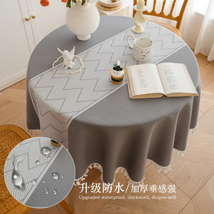 ���W�����鲼ˇ�����p�ݸ߼��з�ˮ��������ײ��Ą���L�����w��