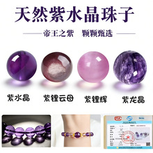 ���Ȼ7a����ˮ������ɢ��diy�����������������x�A���ִ�����