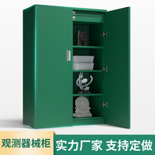 ���ę��ӎ�����ļ����Ŵ��R���h�R��׼�R�b��ľ�ƹ�W�x�����