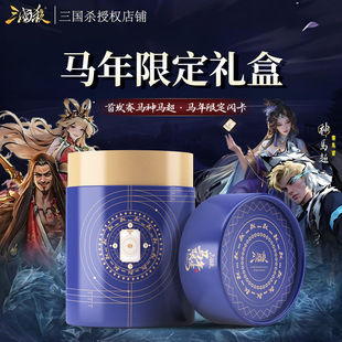 �������R���޶��Y��ȫ��ِ�R�u�䌢�����y����һ�������޶��W��