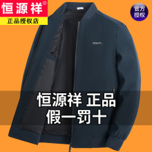 ��Դ�������д���2025�¿�������������ְ�װ�������¼п���