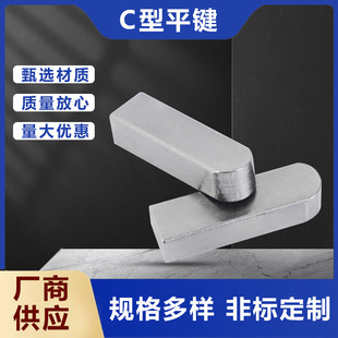 C��ƽ�IGB1096���˷ǘ�һ�^ƽ�Cе��������N���I304���P䓹�����