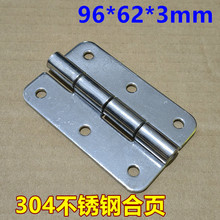 ���P䓺��304�����늙��q����͹��I���~ƽ�_�ۯB������96*62