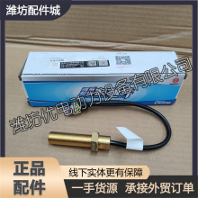 H͙CWD10WP12˹̫WP13lәC1002292217Dق