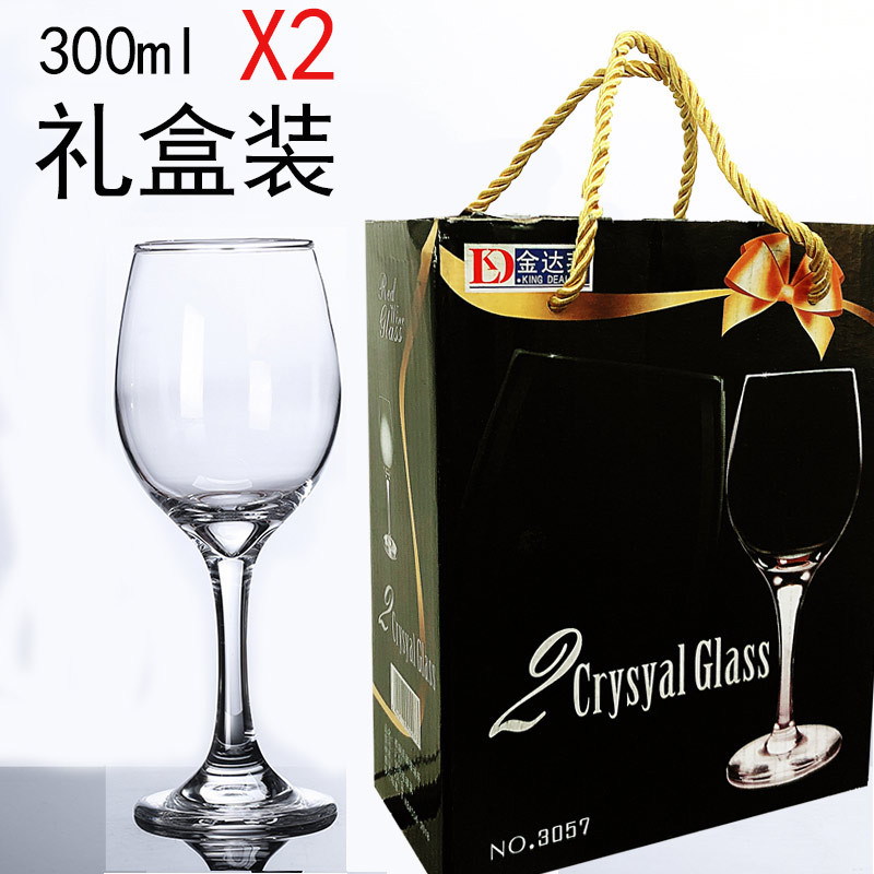 Fábrica directa de vidrio transparente tazas de vino alto pie tazas de vino KTV bar restaurante con regalos de tazas de vino