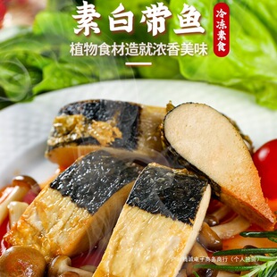 ��ʳ��Ҽ������ذ׎��~��ȝ�S��������������~��ȝ�~ԔՈҊ���b