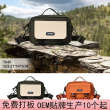 2025新款小众时尚百搭女士单肩斜挎包休闲简约轻便皮膜手提包包