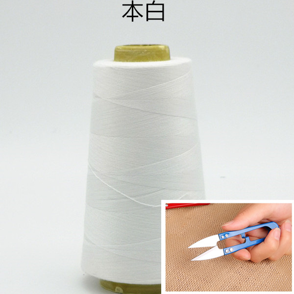 흰색 [3 롤] 1 원사 가위