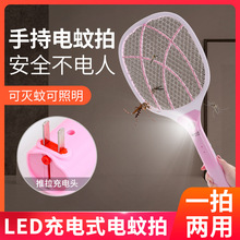 ��֮�x8809���ʽ�����LED���Ü����������������nω����Ʒ���l