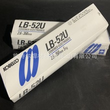 �ձ����KOBELCO HF-500��ĥ���lDF2B-500-B�Ѻ����l