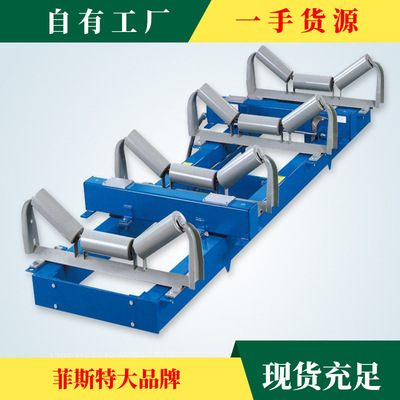 20% off sales ICS14 Electronic belt scale Site installation,High precision,Three-year warranty