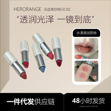 HERORANGE~�Ƽ���ɴ����ں��ױ��ճ�������԰�����ˮ�⾵�洽��