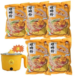 �ݪ{�۾W�t����һ������Ʒԭζ��ζ�V���خa��ʳ����������