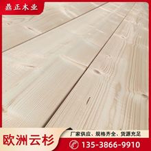 实木板厂家供应取材率高护墙板拼板欧洲云杉杉木25mm厚板材