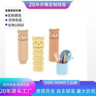 �羳���z�ۯB�P���������Ϳɐ���s�PͲ�W���U�P�ľߺ��ռ{�PͲ